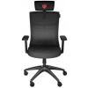 Ergonomické herné kreslo Genesis Astat 200, čierne Ergonomické herné kreslo Genesis Astat 200, čierne