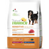 Natural Trainer Trainer Natural Sensitive No gluten Adult Medium/Maxi jahňacie 3kg Natural Trainer Trainer Natural Sensitive No gluten Adult Medium/Maxi jahňacie 3kg