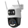 IMOU Imou IPC-S7XFP-8U0WED Kamera Cruiser Dual 2 Pro (IPC-S7XFP-8U0WED) IMOU Imou IPC-S7XFP-8U0WED Kamera Cruiser Dual 2 Pro (IPC-S7XFP-8U0WED)