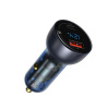 Baseus Particular Digital Display nabíjačka do auta s displejom, USB + USB-C, QC3.0 + PD, 5A, 65W, sivá (CCKX-C0G) Baseus Particular Digital Display nabíjačka do auta s displejom, USB + USB-C, QC3.0 + PD, 5A, 65W, sivá (CCKX-C0G)