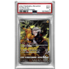 SWSH Dark Phantasma #073 Pikachu FA CHR PSA 9 – Japanese SWSH Dark Phantasma #073 Pikachu FA CHR PSA 9 – Japanese
