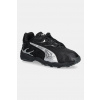 Tenisky Puma Inhale Smile 402589 čierna EUR 42 Tenisky Puma Inhale Smile 402589 čierna EUR 42