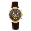 Hodinky LUMIR 11139608 Hodinky LUMIR 11139608