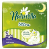 Naturella CAMOMILE Ultra Night hygienické vložky 7 ks Naturella CAMOMILE Ultra Night hygienické vložky 7 ks