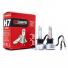 H1 LED žárovky (2 x LED COB) 6000K CANBUS krátké H1 LED žárovky (2 x LED COB) 6000K CANBUS krátké