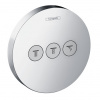 HANSGROHE Ventil pod omietku pre 3 odberné miesta SHOWER SELECT chróm - HansGrohe 15745000 HANSGROHE Ventil pod omietku pre 3 odberné miesta SHOWER SELECT chróm - HansGrohe 15745000