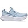 Asics Gel-Nimbus 28 solid air calm indigo dámské Velikost: 42,5 Asics Gel-Nimbus 28 solid air calm indigo dámské Velikost: 42,5