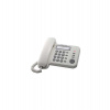 Panasonic KX-TS520FXW - jednolinkový telefon, bílý (KX-TS520FXW) Panasonic KX-TS520FXW - jednolinkový telefon, bílý (KX-TS520FXW)