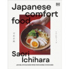 Japanese Comfort Food Japanese Comfort Food