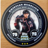 Kristian Huselius (Columbus Blue Jackets) Kristian Huselius (Columbus Blue Jackets)