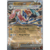 Pokémon Greninja ex (TWM 106) Pokémon Greninja ex (TWM 106)