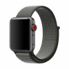 AppleKing nylonový remienok so zapínaním na suchý zips na Apple Watch 41 mm / 40 mm / 38 mm - olivovosivý - možnosť vrátiť tovar ZADARMO do 30tich dní AppleKing nylonový remienok so zapínaním na suchý zips na Apple Watch 41 mm / 40 mm / 38 mm - olivovosivý - možnosť vrátiť tovar ZADARMO do 30tich dní