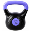 Kettlebell Kompozitný Záťažový Hantel na Cvičenie Fitness Crossfit 4 kg HMS Kettlebell Kompozitný Záťažový Hantel na Cvičenie Fitness Crossfit 4 kg HMS