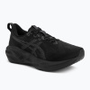 Pánska bežecká obuv ASICS Novablast 5 black/carrier grey Pánska bežecká obuv ASICS Novablast 5 black/carrier grey