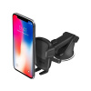iOttie Easy One Touch 5 Dash & Windshield Mount HLCRIO171AM iOttie Easy One Touch 5 Dash & Windshield Mount HLCRIO171AM