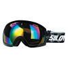 Zjazdové okuliare SULOV HORNET, dvojsklo, čierne matné Zjazdové okuliare SULOV HORNET, dvojsklo, čierne matné