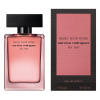 Narciso Rodriguez Musc Noir Rose For Her Parfémovaná voda 50ml, dámske Narciso Rodriguez Musc Noir Rose For Her Parfémovaná voda 50ml, dámske