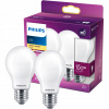 LED žiarovka Philips 10,5 W E27 teplá biela 1521 lm 2 ks LED žiarovka Philips 10,5 W E27 teplá biela 1521 lm 2 ks