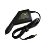 Autonabíječka TRX YD200-450FU2 - 20V/4,5A 90W, 5.5x2.5mm přímý konektor (Nabíječka do auta do CL 12V autozásuvky pro notebooky Fujitsu Siemens a Lenovo s USB a podporou Quick Charge 3.0) Autonabíječka TRX YD200-450FU2 - 20V/4,5A 90W, 5.5x2.5mm přímý konektor (Nabíječka do auta do CL 12V autozásuvky pro notebooky Fujitsu Siemens a Lenovo s USB a podporou Quick Charge 3.0)