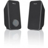 Trust Arys 2.0 Speaker Set 20179 Trust Arys 2.0 Speaker Set 20179