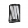 Rabalux TAMARITE LED vonkajšie nástenné svietidlo 77206 Rabalux TAMARITE LED vonkajšie nástenné svietidlo 77206