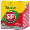 Bylinný ajurvédsky balzam Samahan SP, 7 g / 20 g - 7 g Bylinný ajurvédsky balzam Samahan SP, 7 g / 20 g - 7 g