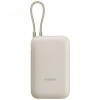 Xiaomi Power Bank 10000mAh (Integrated Cable) Tan GL 58477 Xiaomi Power Bank 10000mAh (Integrated Cable) Tan GL 58477