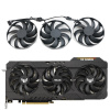 Sada náhradních ventilátorů pro ASUS TUF RTX 3060 (Ti) / RTX 3070 (Ti) / RTX 3080 (Ti) / RTX 3090 Sada náhradních ventilátorů pro ASUS TUF RTX 3060 (Ti) / RTX 3070 (Ti) / RTX 3080 (Ti) / RTX 3090