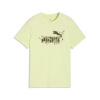 Detské Tričko s krátkym rukávom PUMA ESS CAMO TEE B 69251638 – Zelená Detské Tričko s krátkym rukávom PUMA ESS CAMO TEE B 69251638 – Zelená