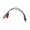 GEMBIRD Kabel CABLEXPERT rozdvojka jack 3,5mm (4 pólový) na 2x3,5mm M/F, 20cm, černý CCA-417 Gembird GEMBIRD Kabel CABLEXPERT rozdvojka jack 3,5mm (4 pólový) na 2x3,5mm M/F, 20cm, černý CCA-417 Gembird