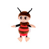 Mikro Trading Včelí medvídek Brumda 29 cm Mikro Trading Včelí medvídek Brumda 29 cm