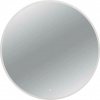 Balneo Zrkadlo s osvetlením MOON 70 cm – pČervenái zahmlievaniu, s reguláciou jasu, zmena farby Balneo Zrkadlo s osvetlením MOON 70 cm – pČervenái zahmlievaniu, s reguláciou jasu, zmena farby