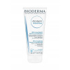 Bioderma Atoderm Preventivo Cream 200 ml Bioderma Atoderm Preventivo Cream 200 ml