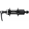 náboj disc SHIMANO Deore FH-M6000 32d zadní Center lock černý náboj disc SHIMANO Deore FH-M6000 32d zadní Center lock černý
