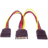 PremiumCord Napájecí rozdvojka k HDD SATA - 2x SATA kfsa-21 PremiumCord Napájecí rozdvojka k HDD SATA - 2x SATA kfsa-21