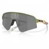 Okuliare OAKLEY Sutro Lite Sweep Fern Spacedust/Prizm Black Okuliare OAKLEY Sutro Lite Sweep Fern Spacedust/Prizm Black