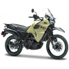 MaistoMotocykl Kawasaki KLR® 650 Khaki černá 1:18 MaistoMotocykl Kawasaki KLR® 650 Khaki černá 1:18