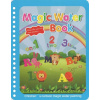 VODNÁ OMAĽOVÁNKA ČAROVNÁ maľovanka MAGIC Veselé Písmenká Čísla VODNÁ OMAĽOVÁNKA ČAROVNÁ maľovanka MAGIC Veselé Písmenká Čísla