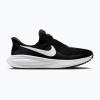 Pánske bežecké topánky Nike Revolution 8 EasyOn black/anthracite/wolf grey/white Pánske bežecké topánky Nike Revolution 8 EasyOn black/anthracite/wolf grey/white