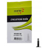 Duša LLB mpb 27x1 1/4 (630x32) 40mm, A/V ventil,v krabičke Duša LLB mpb 27x1 1/4 (630x32) 40mm, A/V ventil,v krabičke
