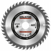 Kreator KRT020403 Pílový kotúč na drevo 130mm, 40T Kreator KRT020403 Pílový kotúč na drevo 130mm, 40T