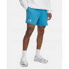 Under Armour UA Rival Terry 6in Short 1382427-452 Under Armour UA Rival Terry 6in Short 1382427-452