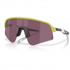 Okuliare OAKLEY Sutro Lite Sweep Matte Cactus/Prizm Road Black Okuliare OAKLEY Sutro Lite Sweep Matte Cactus/Prizm Road Black