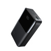 Joyroom JR-QP192 Star Series Mini 20000mAh 22,5W powerbanka s digitálnym displejom – čierna (Joyroom JR-QP192 Star Series Mini 20000mAh 22,5W powerbanka s digitálnym displejom – čierna) Joyroom JR-QP192 Star Series Mini 20000mAh 22,5W powerbanka s digitálnym displejom – čierna (Joyroom JR-QP192 Star Series Mini 20000mAh 22,5W powerbanka s digitálnym displejom – čierna)