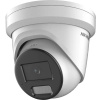 HIKVISION DS-2CD2347G2H-LIU(2.8mm)(eF) 4MPx turret IP kamera HIKVISION DS-2CD2347G2H-LIU(2.8mm)(eF) 4MPx turret IP kamera