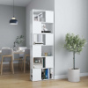 zahrada-XL Knižnica deliaca stena biela 60x24x186 cm 809098 zahrada-XL Knižnica deliaca stena biela 60x24x186 cm 809098