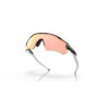 Sluneční Brýle Oakley Radar EV Path Carbon / Prizm Rose Gold Sluneční Brýle Oakley Radar EV Path Carbon / Prizm Rose Gold