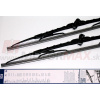 Stierače Bosch Twin 530 + 475 mm Stierače Bosch Twin 530 + 475 mm