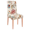 Poťah na stoličku elastický, béžový s kvetmi SPRINGOS SPANDEX Poťah na stoličku elastický, béžový s kvetmi SPRINGOS SPANDEX