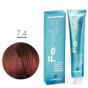 Fanola Colouring Cream 7.4 Blonde Copper 100 ml Fanola Colouring Cream 7.4 Blonde Copper 100 ml